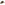 E-Kid-Na Shapeable Hat - Kakadu Traders Australia