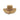 Kids Soaka Hat Sparkler - Kakadu Traders Australia